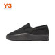 Y-3 男女同款一脚蹬板鞋 TANGUTSU BC0913