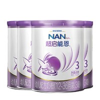 88VIP：Nestlé 雀巢 超启能恩系列 幼儿特殊配方奶粉 3段 800g*4罐