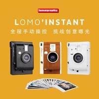 lomography 乐魔 Lomo’Instant Mini 一代拍立得相机 复古琥珀色 单机（不含电池相纸）