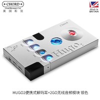 CHORD 和弦 ELECTRONICS LTD. 和弦hugo 2yu 2go蓝牙无线接收 2go