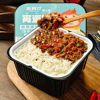 LUANPICAI 乱劈才 自热米饭  鱼香肉丝味*1盒