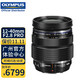 OLYMPUS 奥林巴斯 M.ZUIKO DIGITAL ED 12-40mm F2.8 PRO 广角定焦镜头 奥林巴斯卡口