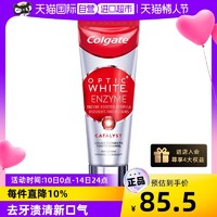 Colgate 高露洁 酵素牙膏101g活性酵素无水配方去牙渍不伤进口清新