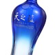 有券的上：YANGHE 洋河 天之蓝 蓝色经典 42%vol 浓香型白酒 375ml 单瓶装