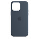 百亿补贴：Apple 苹果 iPhone 14 Plus 专用 MagSafe 硅胶保护壳