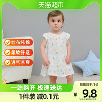 贝吻 宝宝连衣裙夏季薄款儿童裙子洋气透气女背心公主裙B5008