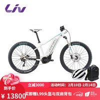 Liv 丽以芙Liv Vall E+ Pro智能电动助力女运动山地自行车