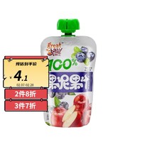 GreatBaby 歌瑞贝儿 果泥果汁100g水果泥混合儿童零食便携 苹果山楂味 儿童零食 乐友 苹果蓝莓味