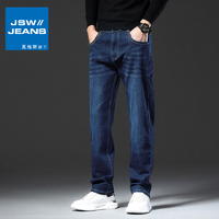 抖音超值购：JEANSWEST 真维斯 男士直筒休闲长裤