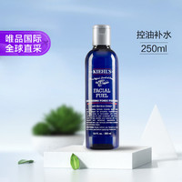 Kiehl's 科颜氏 男士活力爽肤水 250ml