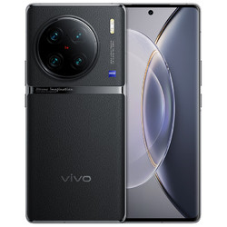 vivo X90 Pro+ 5G智能手机 12GB+512GB