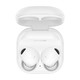 SAMSUNG 三星 Galaxy Buds2 Pro 入耳式真无线动圈主动降噪蓝牙耳机 冰雪浮绘