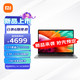 Redmi 红米 Book Pro 14 2022 增强版14英寸笔记本电脑i5-12500H