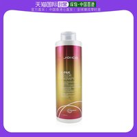 JOICO 嘉珂 香港直邮Joico嘉珂金发人生紫罗兰护发素秀发强韧及保护秀发250ml