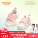 Ginoble 基诺浦 步前鞋 关键鞋2023年春季新品8-18个月婴儿宝宝机能鞋TXGB1960 粉色/白色