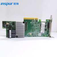 INSPUR 浪潮 服务器专用磁盘阵列卡 RAID卡 9361(1G缓存)