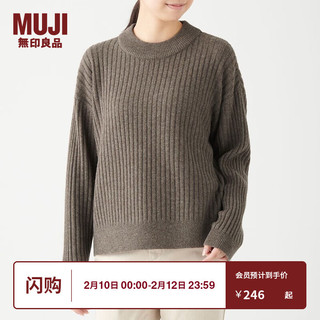 MUJI 無印良品 无印良品 女士圆领毛衣 W9AA023 深咖啡棕色 M