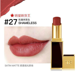 TOM FORD 柔雾缎采唇膏 #27SHAMELESS焦糖烤栗色 3.3g