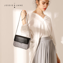 JESSIE&JANE JESSIE＆JANE时尚优雅亮片小方包链条单肩斜挎包高级感仙女包9105