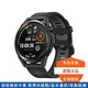 HUAWEI 华为 WATCH GT Runner 运动智能手表 长续航/蓝牙通话/血氧检测