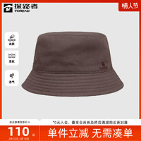 TOREAD 探路者 2022新款女帽新款户外运动帽遮阳帽时尚渔夫帽双面休闲帽