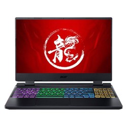 acer 宏碁 暗影骑士·龙 2022款 15.6英寸游戏笔记本电脑（R7-6800H、16GB、512GB、RTX3060）