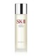 SK-II 护肤精华露 75ml