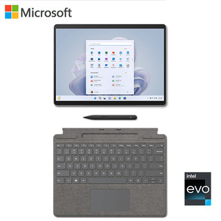 Microsoft 微软 Surface Pro 9 二合一平板电脑 酷睿i7 16G 512G亮铂金+带笔槽键盘盖 亮铂金 英特尔Evo认证