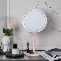 AMIRO MINI2.0 化妆镜 粉色 标配款 情人节礼物