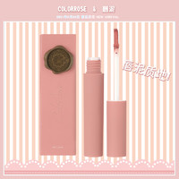 Color Rose colorrose|2021年新品奶霜唇泥唇釉持久新口红小众品牌平价学生女