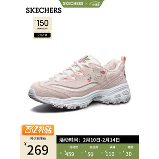 SKECHERS 斯凯奇 时尚休闲女款 潮流绣花熊猫鞋 11977 浅粉色/LTPK 37.5