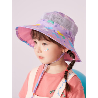 kocotree kk树 KQ17653 儿童太阳帽 网眼款 粉紫色 L