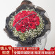 琐拉 情人节鲜花速递52朵红玫瑰花束求婚生日礼物全国同城花店配送 19朵红玫瑰花束