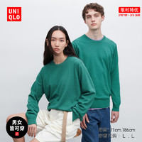 UNIQLO 优衣库 男装/女装/情侣装棉质圆领针织衫(长袖休闲毛衣) 453760