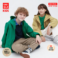 UNIQLO 优衣库 登山外套春装(夹克防水 山系风) 454361