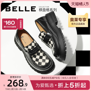 BeLLE 百丽 女士中跟乐福鞋 B0739AA2 黑白 36