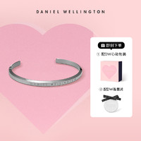 Daniel Wellington DW 手镯男女CLASSIC系列经典百搭开口手环轻奢高雅纤巧