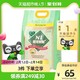 LOVECAT 爱宠爱猫 n1豆腐猫砂除臭无尘活性炭玉米绿茶非膨润土混合猫砂