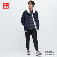 UNIQLO 优衣库 455408 中性快干休闲裤