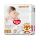 HUGGIES 好奇 皇家御裤系列 婴儿纸尿裤 S25片