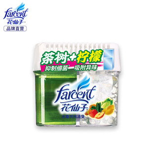 FARCENT 花仙子 冰箱除味消臭剂双效冰箱除臭去异味 茶树+柠檬（3盒）（120g*3）