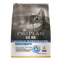 88VIP：PRO PLAN 冠能 优护营养系列 优护益肾室内成猫猫粮 7kg