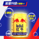 Red Bull 红牛 维生素牛磺酸饮料250ml*24罐整箱（原名称：红牛安奈吉饮料）