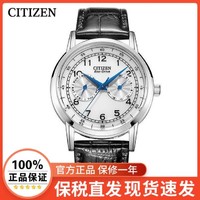 CITIZEN 西铁城 光动能小牛皮小蓝针男表 AO9000-06B