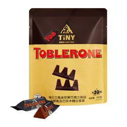 TOBLERONE 瑞士三角 迷你黑巧克力 160g