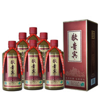 CHUNYUAN 纯元 贵州茅台古镇酱香白酒 53度酱香型白酒高度粮食酒 500ml*6瓶整箱敬贵宾酒