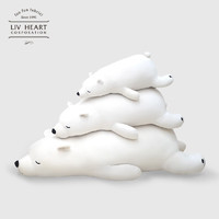 LIV HEART 北极熊娃娃毛绒玩具可爱熊公仔玩偶睡觉抱枕情人节礼物—北极熊--M-白