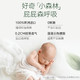  HUGGIES 好奇 小森林心钻装纸尿裤拉拉裤 NB-XL4片　