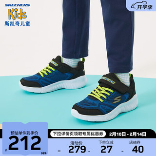 SKECHERS 斯凯奇 男童魔术贴轻质网布休闲运动鞋97546L 30 蓝色/黑色/BLBK