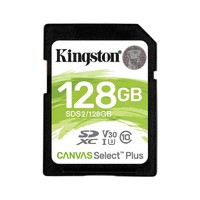百亿补贴：Kingston 金士顿 SDS2系列 SD存储卡 128GB（UHS-I、V30、U3)